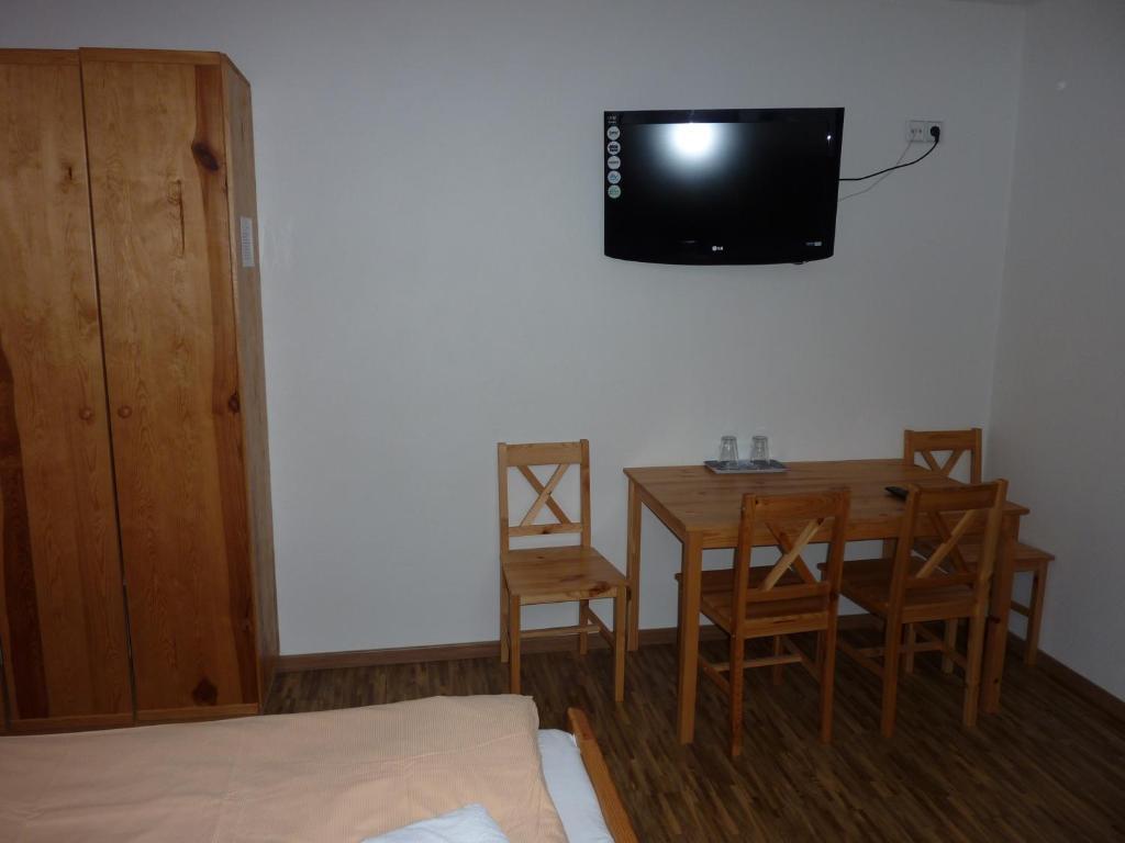 Penzion U Kaplicky オロモウツ 部屋 写真